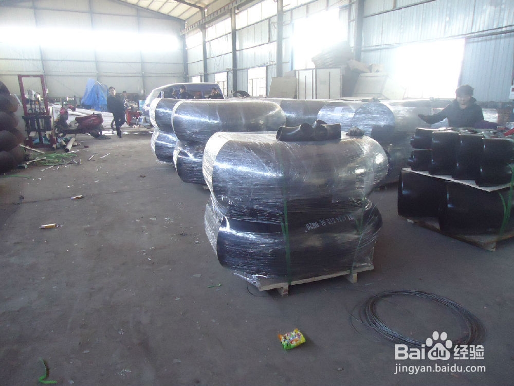 气割安全操作规程