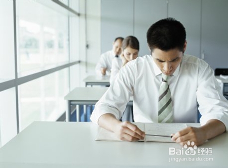 如何克服考试紧张情绪