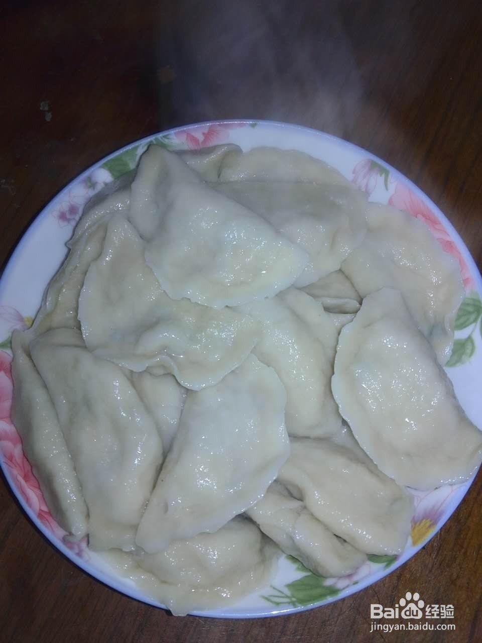 美味西葫肉饺子