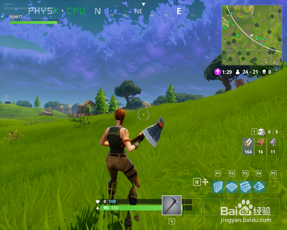 堡垒之夜Fortnite怎么下载安装？