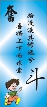 郭康教你如何释怀自己