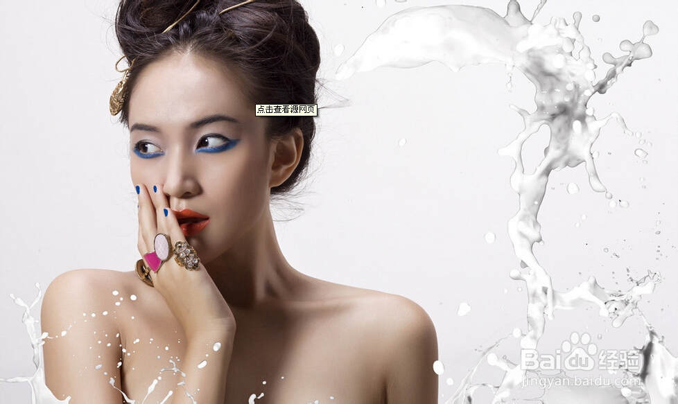 六类人别喝牛奶