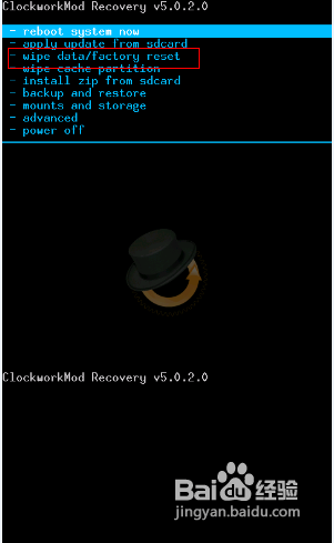 手机图案锁忘了怎么办