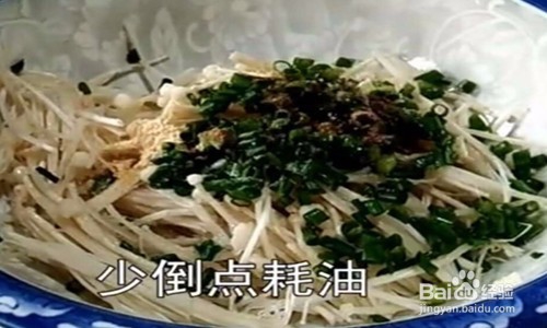 鸡蛋金针菇早餐饼的做法