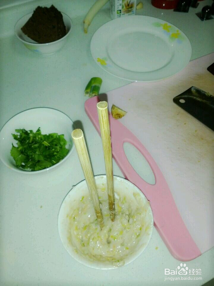 玲珑脆爽纯虾馄饨的做法