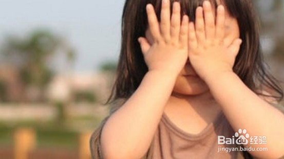 面对孩子的害羞,我们要怎么做?