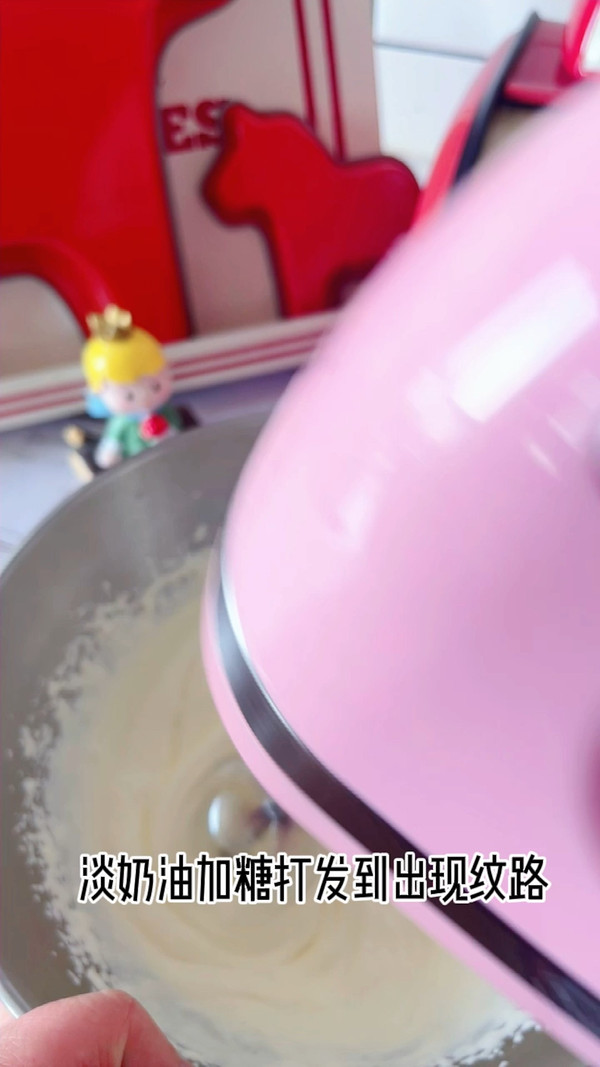 小熊巧克力冰淇淋