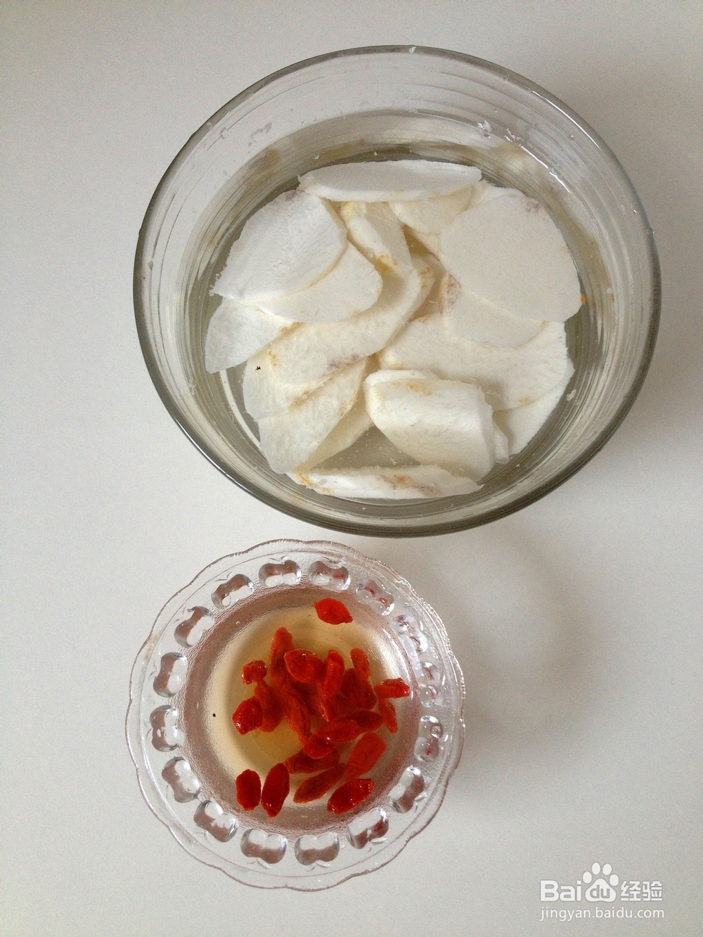 蜜醋山药的做法