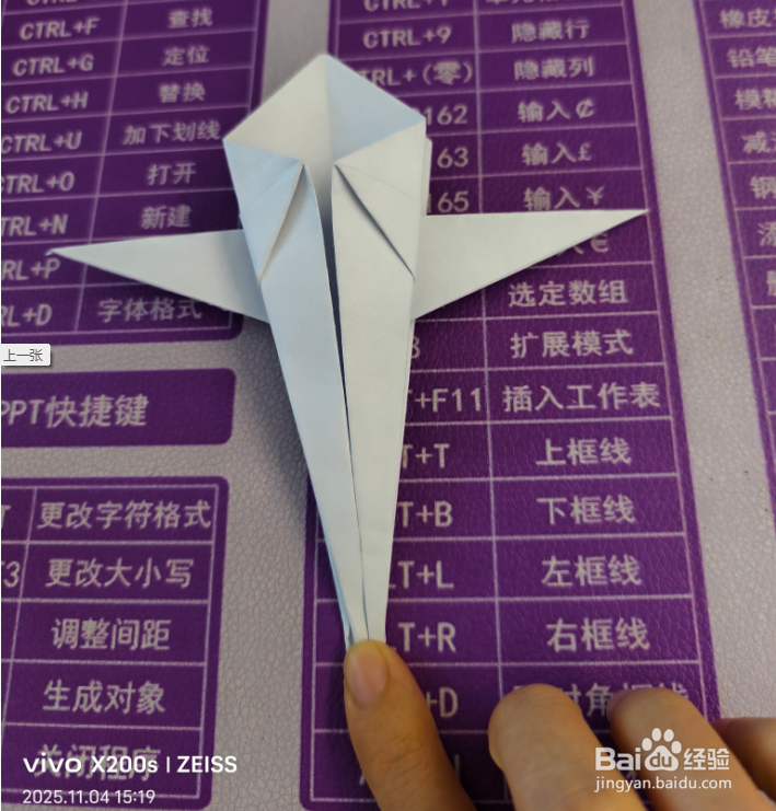 两分钟教你做一款炫酷的双螺旋直升飞机