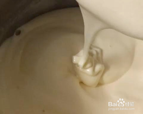 低糖八寸戚风蛋糕的做法