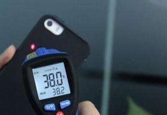 怎样让手机不发烫