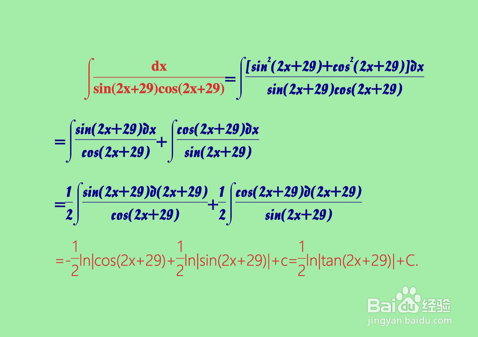 ∫dx/sin(2x+29)cos(2x+29)计算