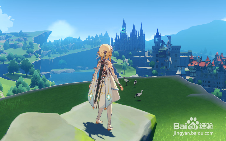 北陆法器原胚怎么获得