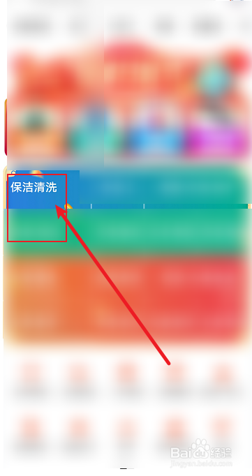 抽油烟机怎样拆下来清洗