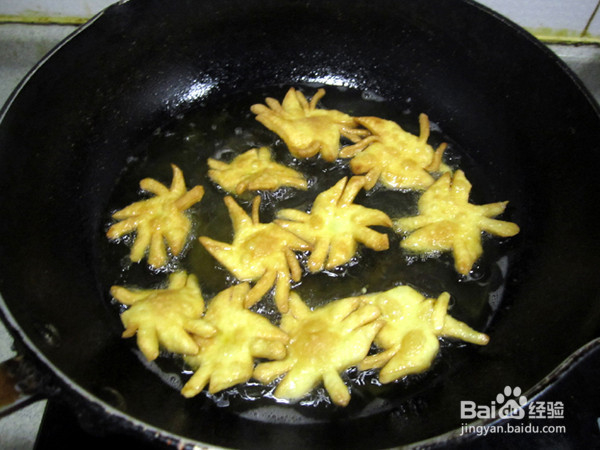 炸风车的制作方法