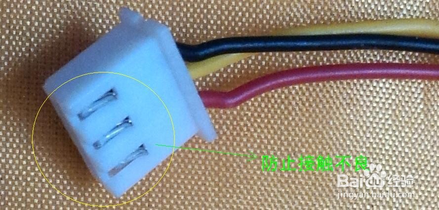 电器控制板电源稳压电路的检修