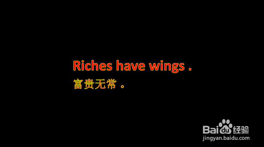 学习外语的种种方法
