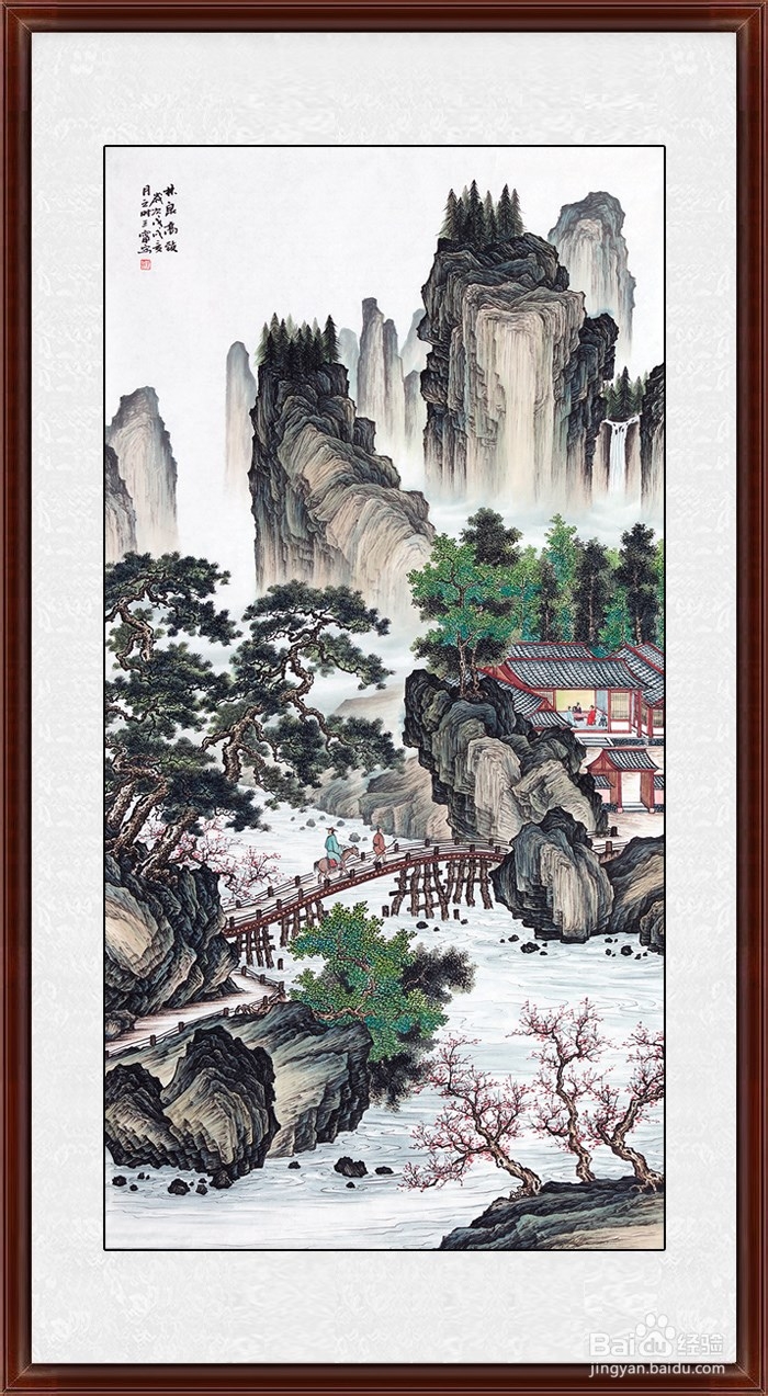 [画家推介] 中国美协画家王宁仿古山水画欣赏
