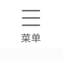 手机搜狗浏览器怎么更改默认搜索引擎