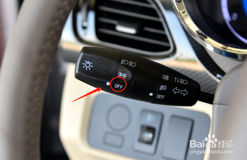 福田伽途ix5汽车灯光如何调节