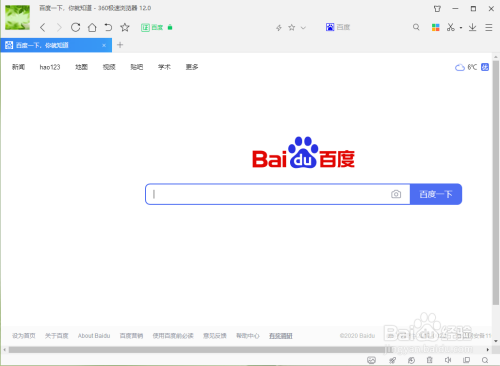 38332303bbea3e864a6c26f55cd4483105eb55be.jpg?x-bce-process=image%2Fresize%2Cm_lfit%2Cw_500%2Climit_1