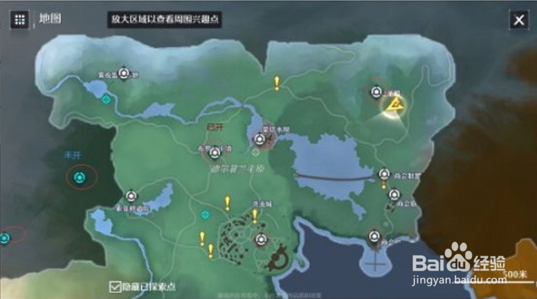 诺亚之心开图教学攻略