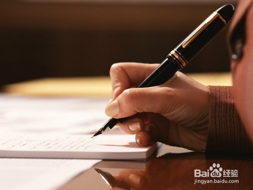 如何做好高考的充分准备