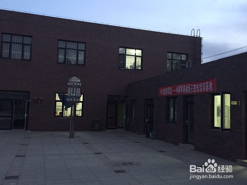 怎样成为健身教练？需要具备哪些能力