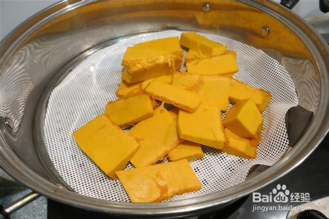 教你做南瓜香豆子双色花卷