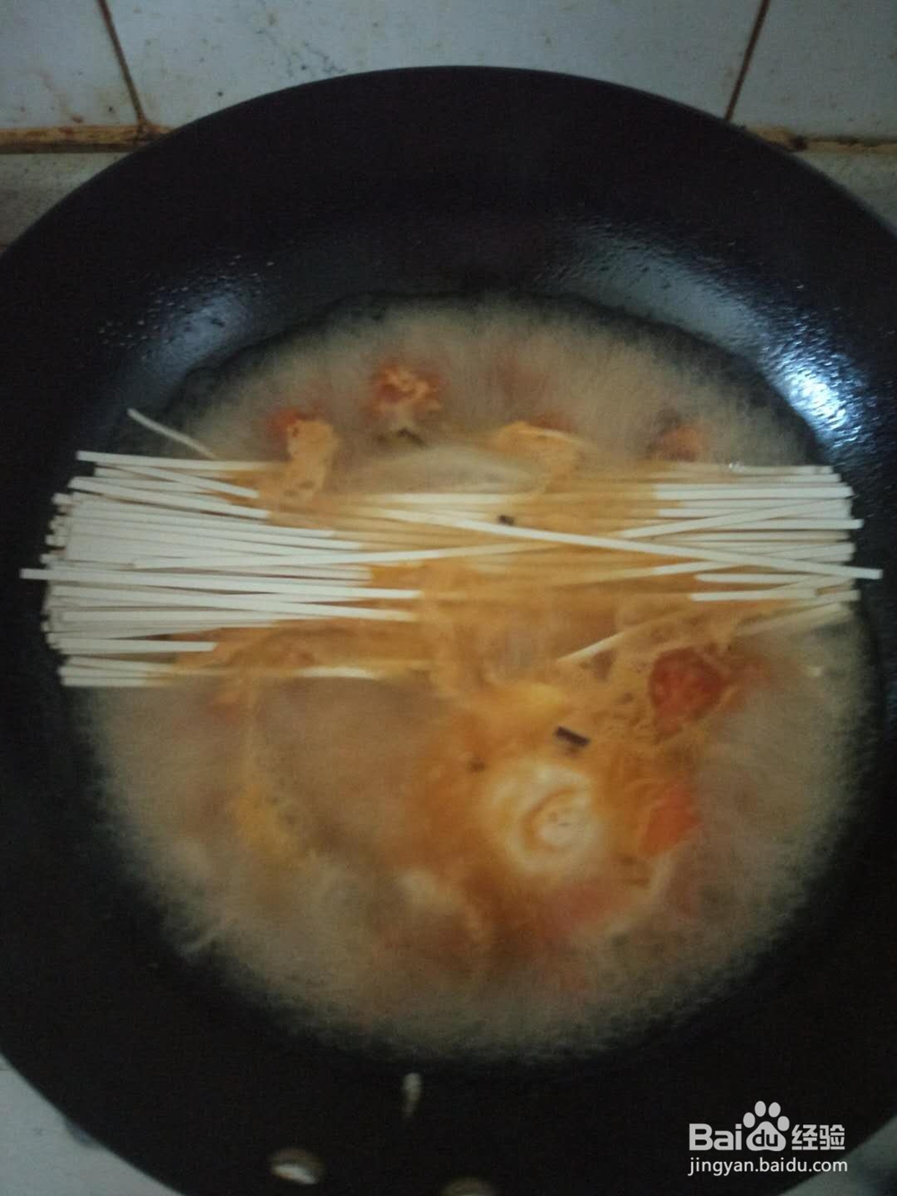 如何做西红柿鸡蛋面。