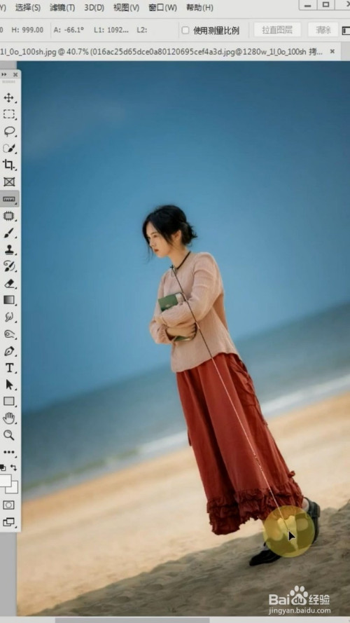 如何利用photoshop扶正照片