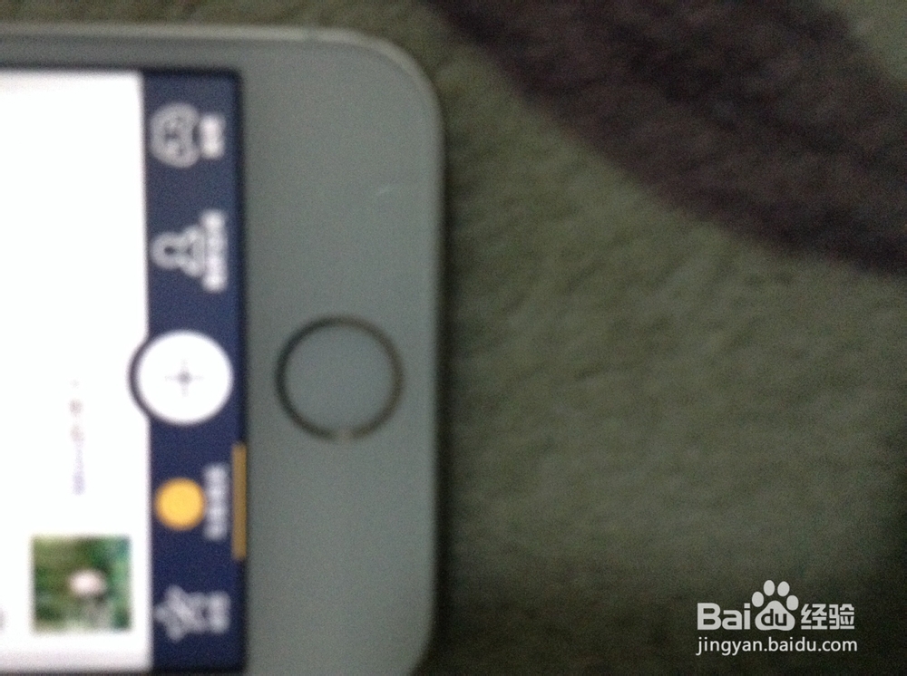 iPhone怎样发布语音说说