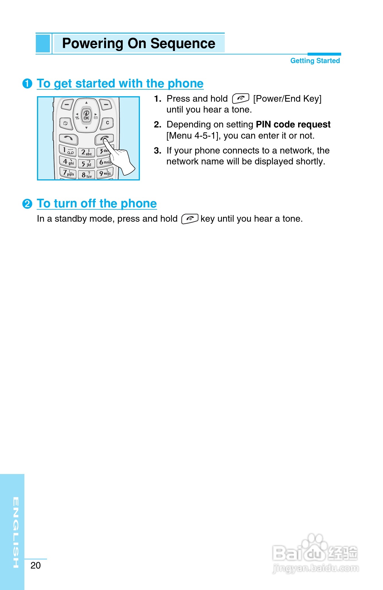 lg g7020手机使用说明书:[17]