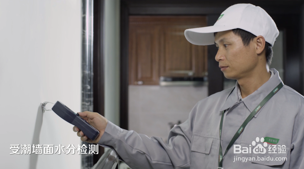 墙面刷新应该注意哪些施工的细节?