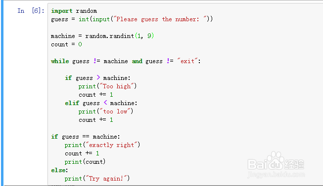 如何用PYTHON制作猜随机数字游戏