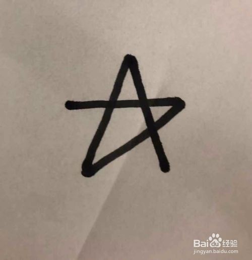 五角星简笔画怎么画；怎么画五角星可以一笔画成