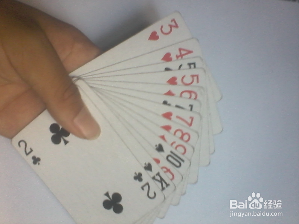 捉红枪（捉红尖子）的玩法