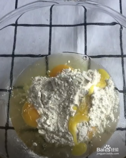 做酸奶烙饼的小技巧。