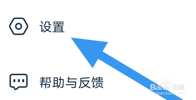 看看影视大全APP怎么开启青少年模式选项