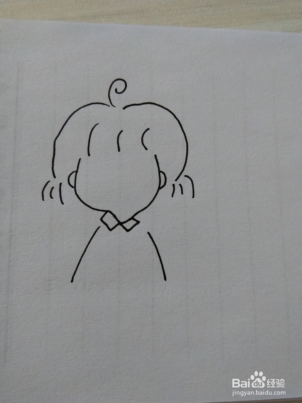 简笔画之女生头像