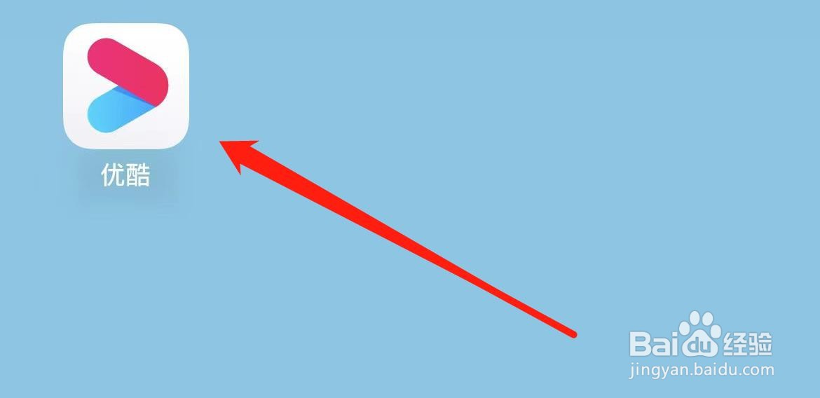 优酷如何进入新知学堂？