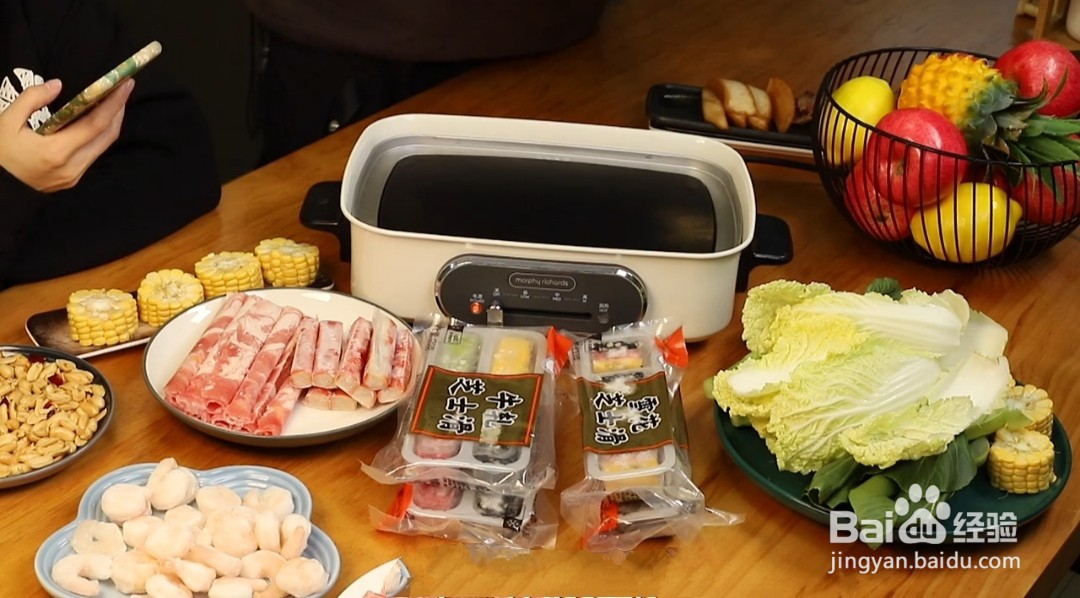 豆浆火锅教程