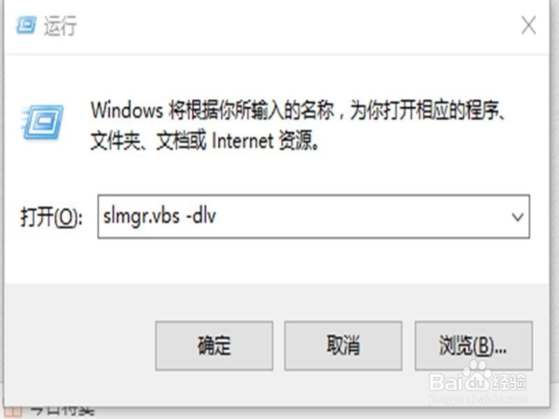 win7升win10之初体验