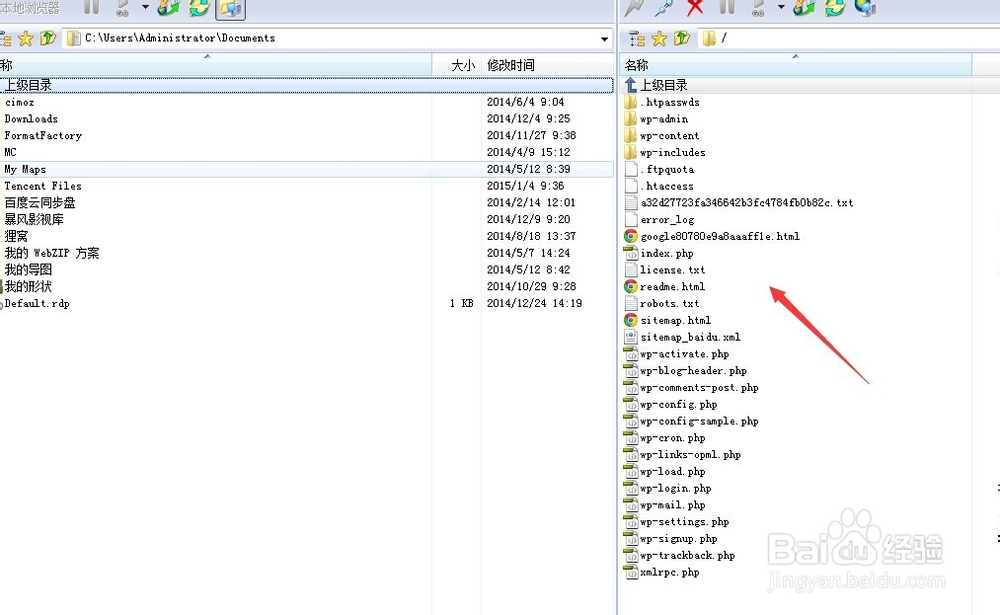 如何在5分钟内快速搭建出个人博客