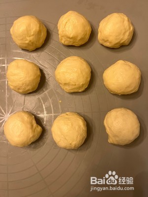 豆沙面包的做法