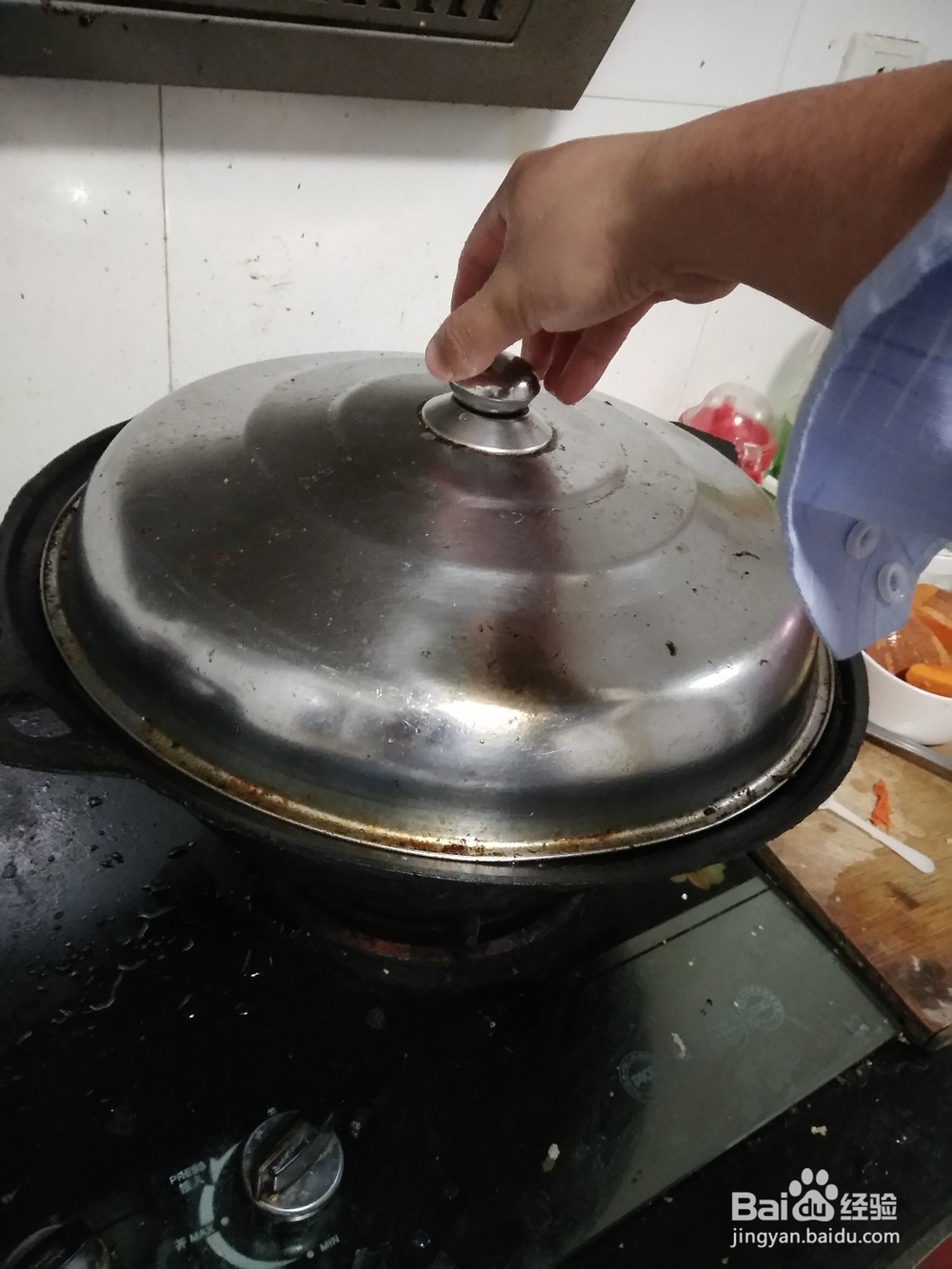 家常蒸卧鸡蛋