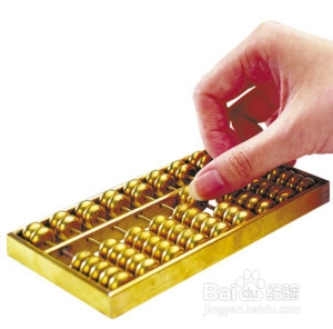 转让财产以后怎么交个税