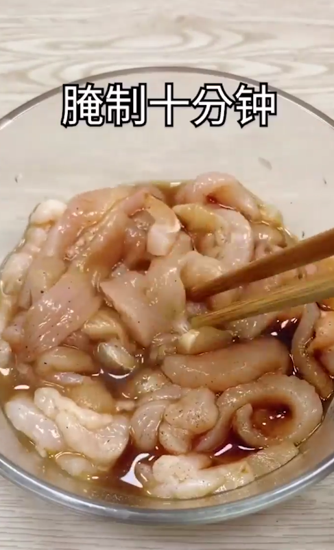 如何在家制作炸鸡柳