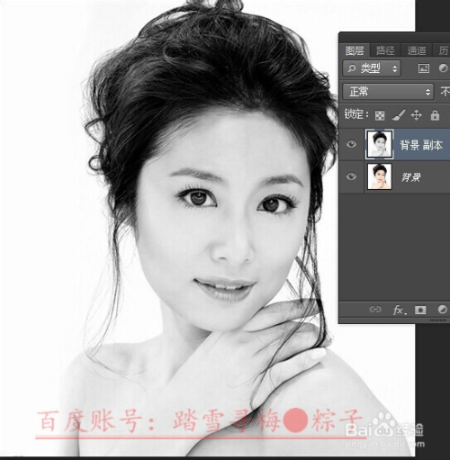 photoshop ps如何給美女照片轉手繪素描效果教程