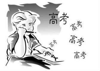 如何才能写好一篇作文